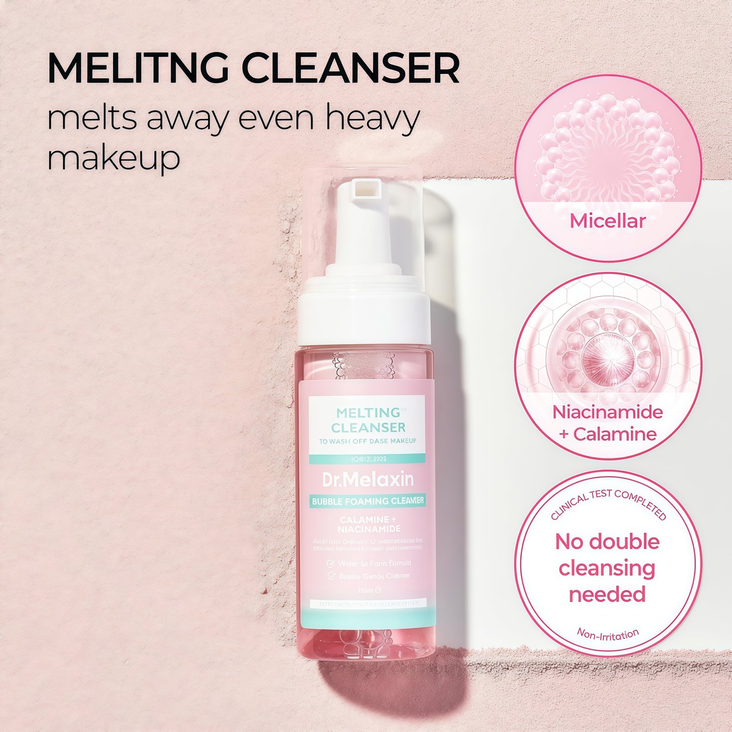 Skincare Routine Set