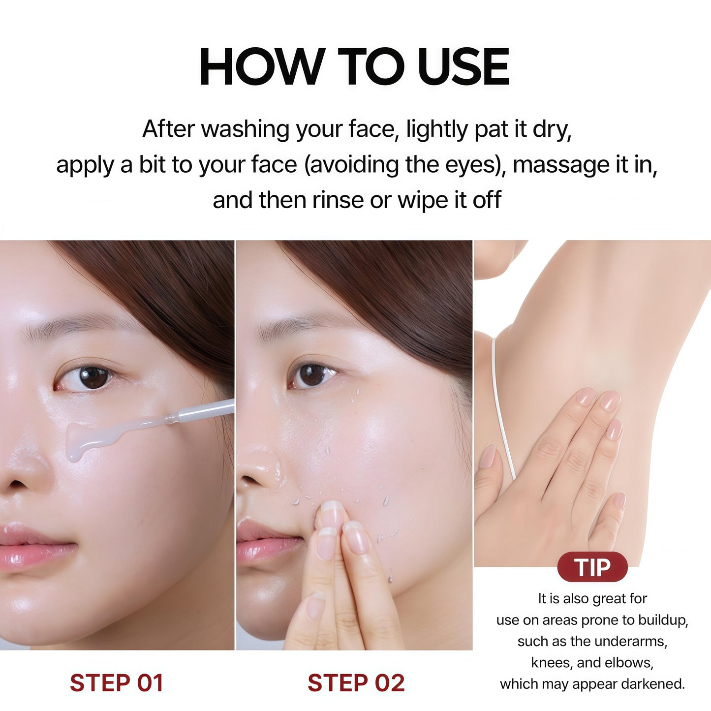 Peel Shot Exfoliating Glow Rice Line