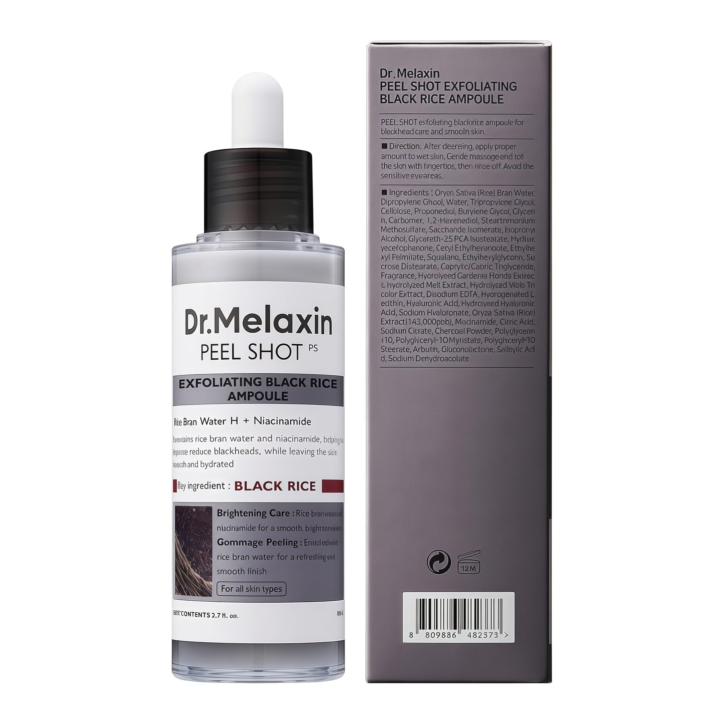Peel Shot Exfoliating Glow Rice Line